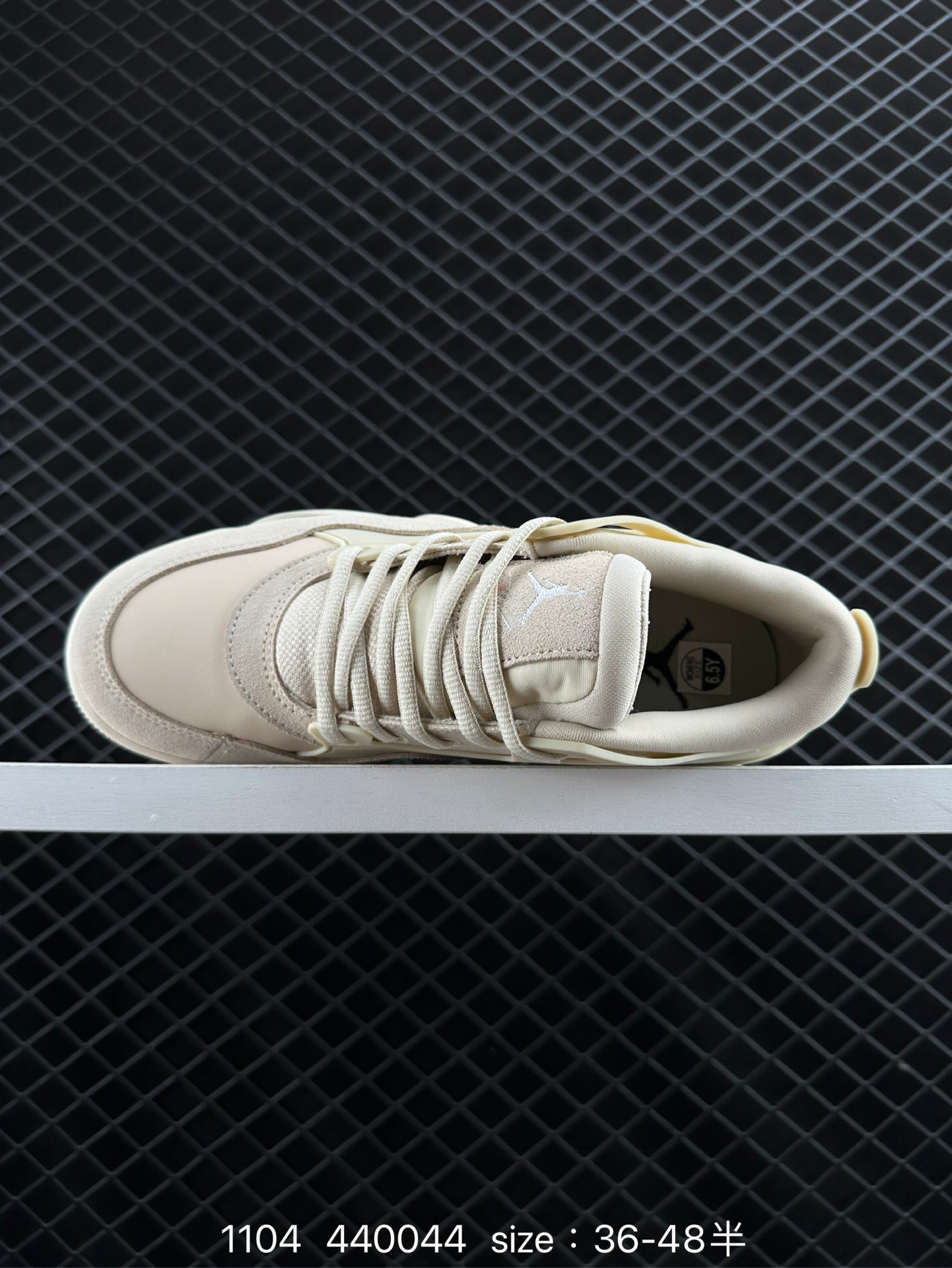 NK Wmns Air Jordan 4 Retro RM